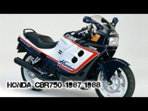 Honda CBR750 1987-1988 ||| мотопластик.рф