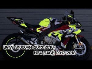 BMW S1000RR 2015-2018/HP4 Race 2017-2018 ||| мотопластик.рф