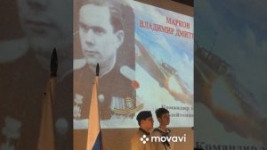 Никто не забыт и ничто не забыто . Музей Победы  на Поклонной горе . 17.01.2025 г. Москва . Россия