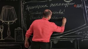 Принципы приготовления хачапури