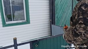 Моя обязанность, так зимой бывает