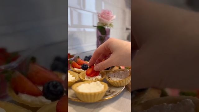 Мини тарталетки с ягодами 🍓#shorts смотреть онлайн