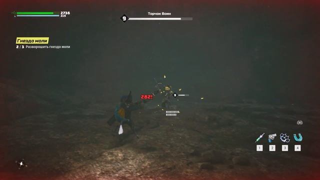 Biomutant Серия 6 Монстр в кингуруми смотреть онлайн