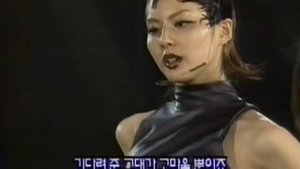 Park Ji Yoon(박지윤) - Coming of age ceremony(성인식) Golden Disk Awards