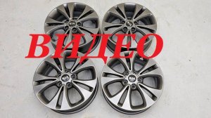 Литые диски R-17 на Kia Soul оригинал