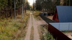 Тайни Хаус Correction 1