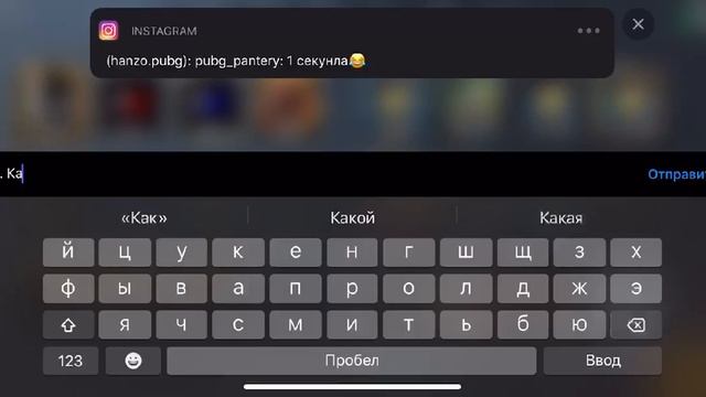 Смотрите, как я играю в PUBG MOBILE через Omlet Arcade! смотреть онлайн