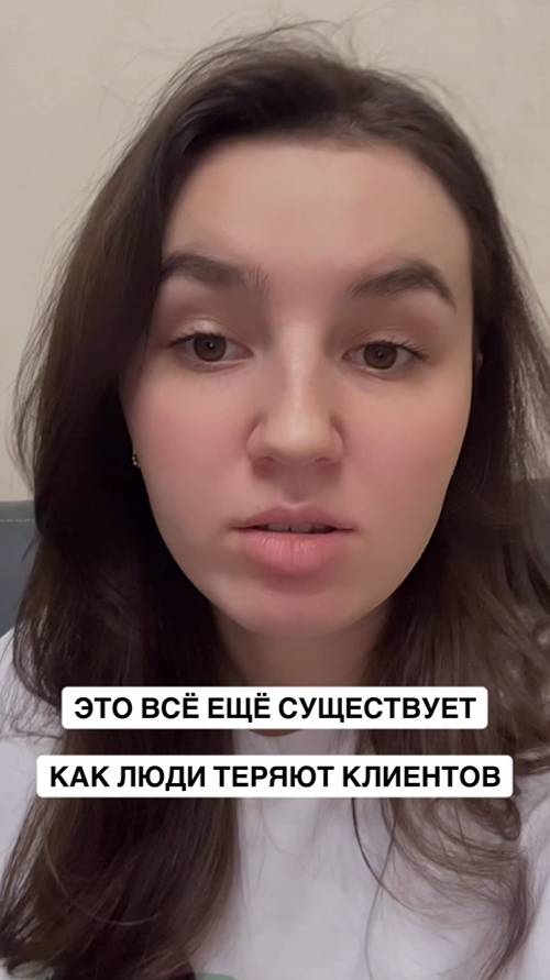 Вы сталкивались с таким? #случайизжизни #неловкаяситуация #историяизжизни