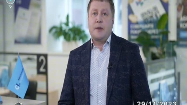 Осторожно, страховые мошенники!