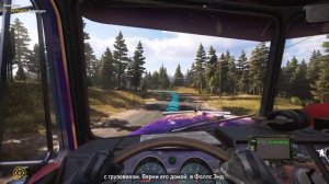 Far Cry 5 часть 2