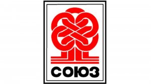 ФРАГМЕНТ ЭФИРА (СОЮЗ-TV КОТЛАС, 08.01.2025)