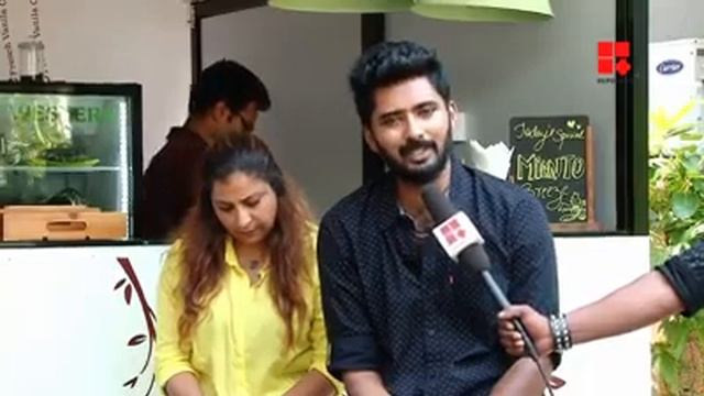 Coffee in Rs 1600/- смотреть онлайн