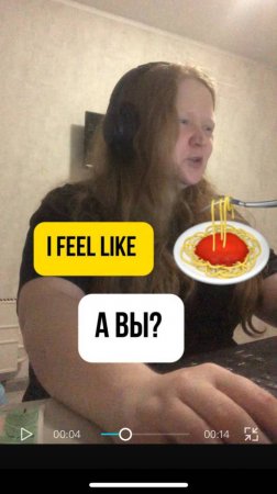 Как сказать о своем желании по-английски?