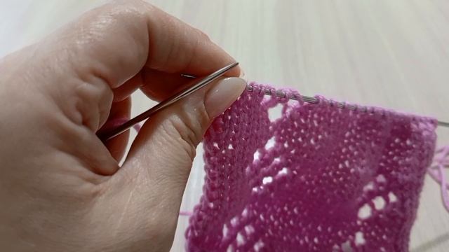 Узор "Ажурные ромбы"