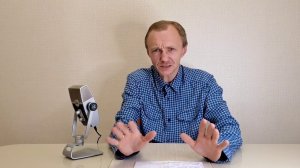 Отвечаю на Ваши вопросы.