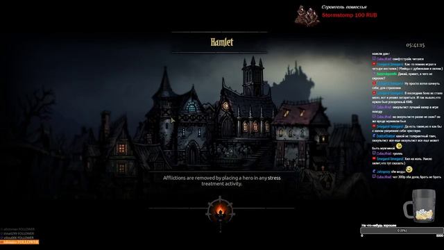 В темном , темном городе ... смотреть онлайн