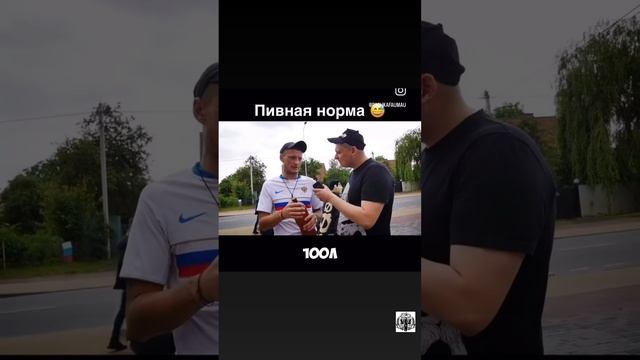 Умеете, могёте!