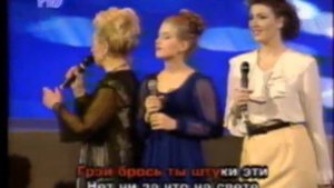 "КАРАОКЕ ПО-РУССКИ" 1996 год