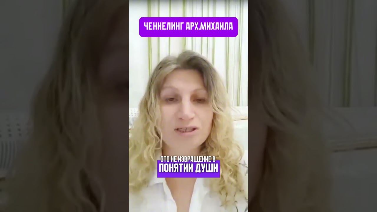 ПРО ИЗВРАЩЕНИЯ https://t.me/VelesaShtefan  #голодание #очищение #здоровье