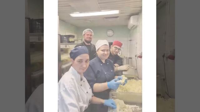 Группа ТС 2-4