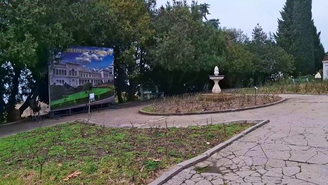 Ливадия 9 январь смотреть онлайн