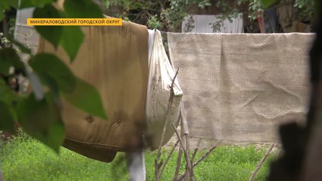 Спаслись чудом из зоны бедствия смотреть онлайн