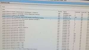 Servo Driver HLTNC HL-T3D режим JOG по  RS485 Modbus RTU
