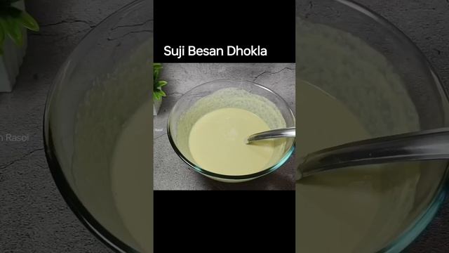 Suji Besan Dhokla recipe l #youtubeshorts #shortvideo #shorts
