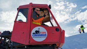 Горнолыжка Олха 18.01.2025