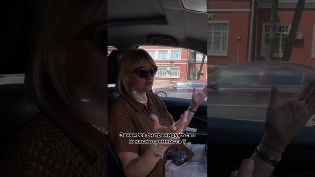 Со стилистом лучше !! #fashion