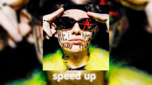 Lida – НЕ ХОДИ НА РУССКИЙ РЕЙВ (speed up/nigthcore)