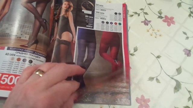 948 - ВЛОГ/Утро/Болтология/Парфюм/Тишка/от 18-20 января 2019г смотреть онлайн