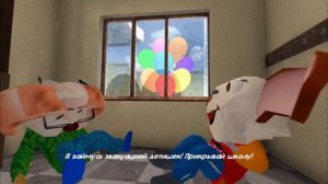 Тимоха 4 школа трейлер