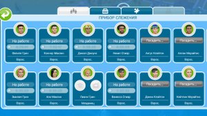 Обзор 13-го Lvl. The Sims FreePlay. Задание для малышей.