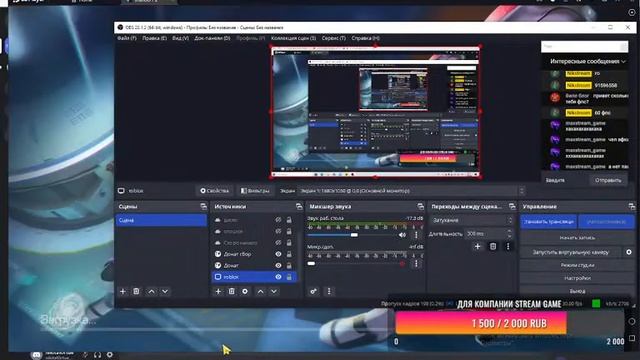 Стрим по standoff 2/коплю на нож смотреть онлайн