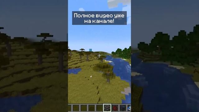 #minecraft #майнкрафт #пневматиккрафт #мод #mod #pneumaticcraft #майнкрафтмод смотреть онлайн