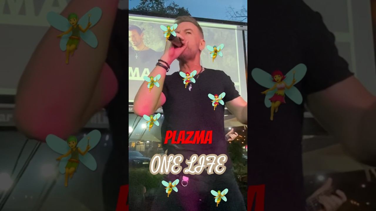 Plazma. One Life. Концерт 25.07.2024. смотреть онлайн