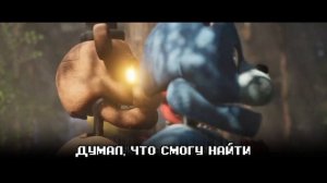 STUCK INSIDE на русском | RUS FNAF SONG