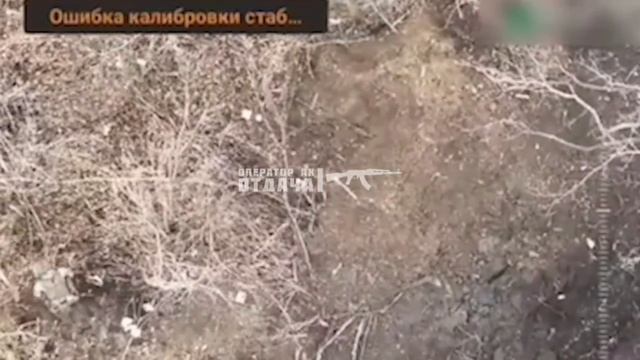 Запорожский фронт.На Ореховском направлении Воины 71 мотострелкового полка взяли штурмом позиции ВСУ