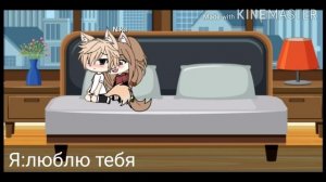 /Неожиданный приезд родителей 3/?/гача лайф /