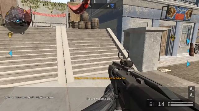 Прямая трансляция пользователя Warface gamer смотреть онлайн