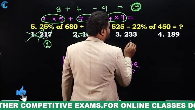 Simplification Best Tricks For All Bank PO & Clerk, SBI, IBPS, SSC, Railway & Other Exams