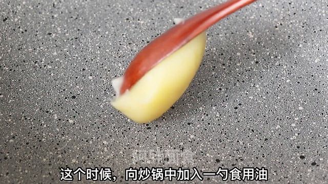 烧豆腐，不要油煎了，教你一招，豆腐香嫩入味，油少还好吃【阿胖面食】