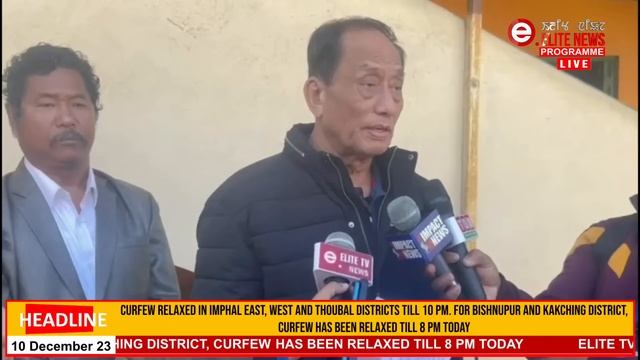 ELITE TV 5:00 PM Manipuri News | 10th December 2023 смотреть онлайн