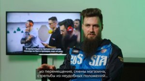 Тренировочный процесс СК Точка