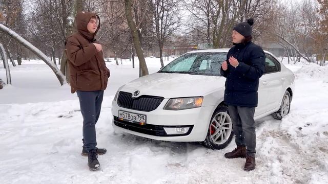 Skoda octavia a7 из под такси с пробегом 430 ткм. Шкода октавия а7 отзывы владельцев. Автоподбор