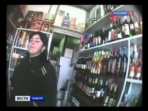 водка Кабарда