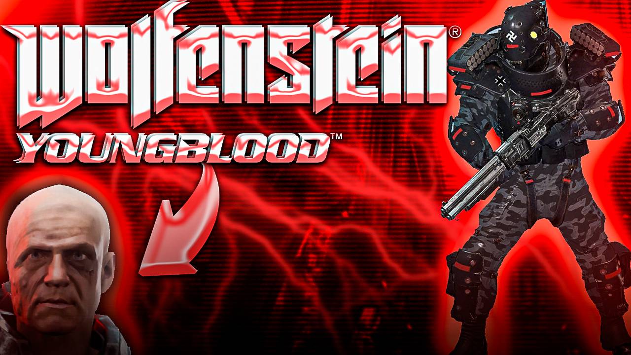 Wolfenstein:Youngblood-8|СОВМЕСТНОЕ ПРОХОЖДЕНИЕ|СТРИМ