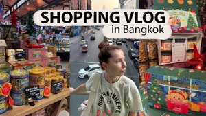 ШОПИНГ В БАНГКОКЕ | ГУЛЯЕМ ПО ТАИЛАНДУ