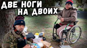 ЖИВУТ ПОД ДЕРЕВОМ В ПАРКЕ 😱 // ДЕТИ ИЗДЕВАЮТСЯ НАД НАМИ.